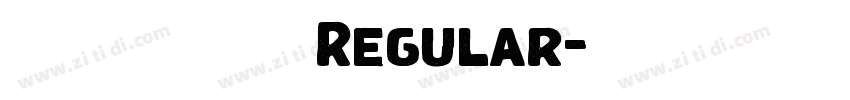 横竖撇捺哎呦不错哦 Regular字体转换